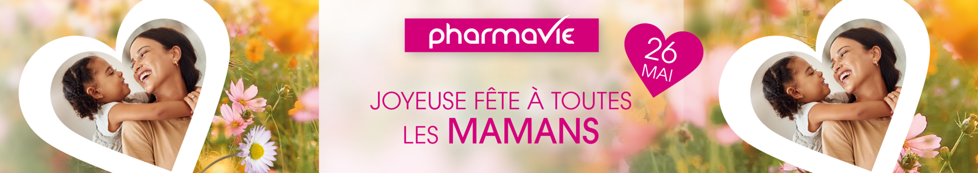 Pharmacie Du Marché,Le Pellerin